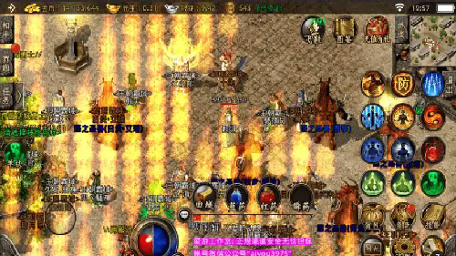 1.95神龙刺影合击攻城的一些套路方法