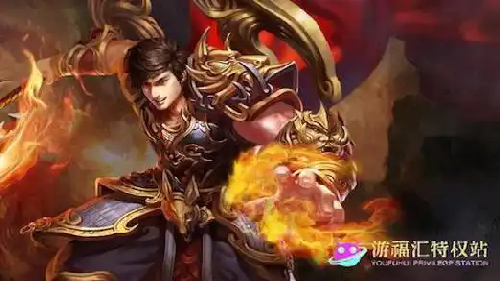 新开复古传奇：战士职业攻略，新手入门指南