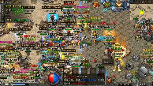 战士玩家只要掌握了新开1.96传奇游戏技巧PK也强