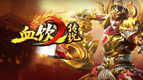 道法自然还是战意滔天？道士战士到底谁能笑到