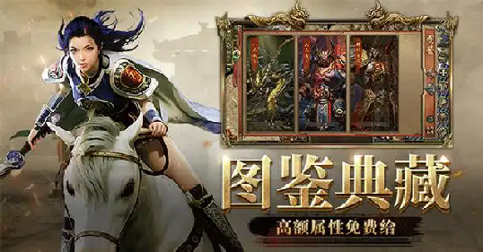 沙巴克攻城战，制胜关键全解析