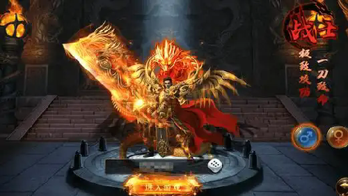 玩1.76大极品元素游戏，无法坚持就早放弃