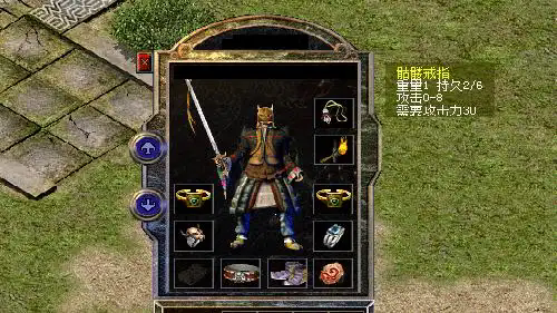 1.70金币版复古传奇如何快速获取装备？