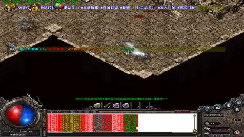 1.76蓝魔传奇：特殊装备你了解吗？