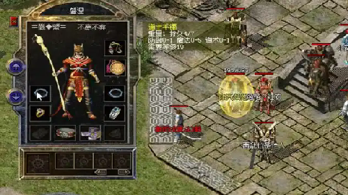 1.76版本传奇高玩道士谈PK战士的技巧