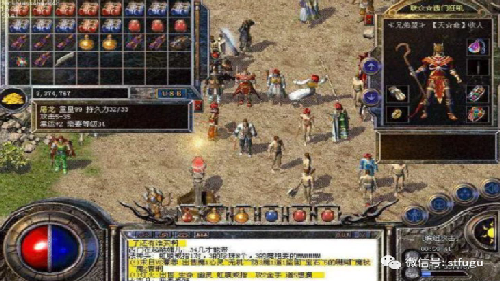 精品传奇中的法师职业，玩家如何应对？