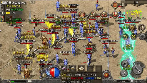 《1.70金币传奇》游戏团队篇