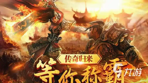 经典1.76大极品传奇狂风洞穴地图解析