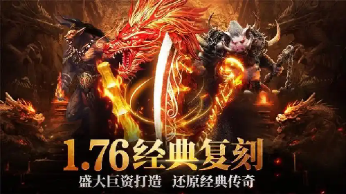 PK升级两不误：实战技巧速成！