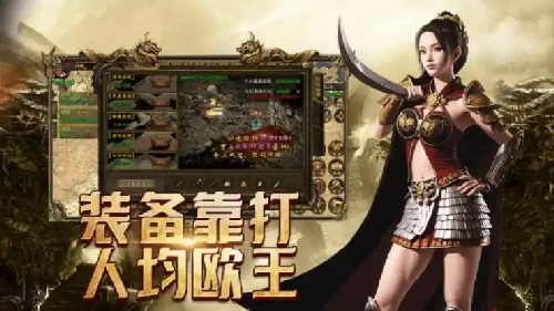 1.95刺影终极BOSS卡位的重要作用