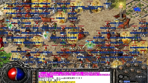 法师职业后期如何发展，1.95神龙刺影合击游戏告