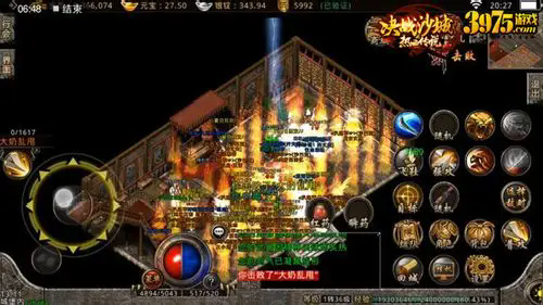 暗影刺杀：传奇刺客的进阶之路!