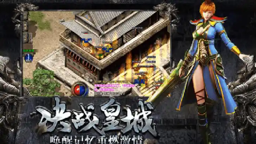 1.70金币复古全任务解析，新手也能轻松通关不迷