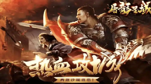 1.76精品蓝魔法师如何单刷开荒打宝