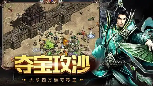 1.96黄金皓月中的法师职业，真的那么脆弱吗？