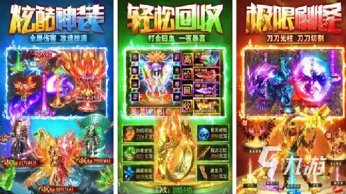 法师玩家必读：如何优化网络环境，实现技能流