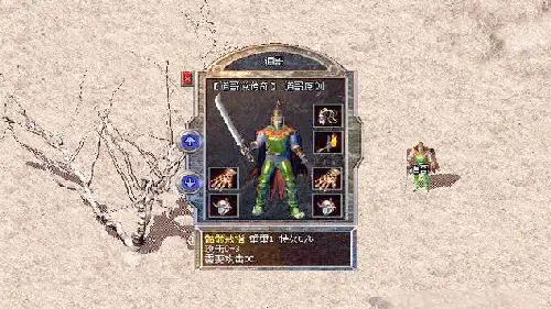 PK想赢别光靠蛮力，这些阴招让你轻松制胜对手！