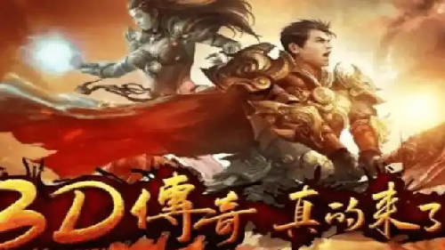 新开1.76传奇战士对战法师心得分享