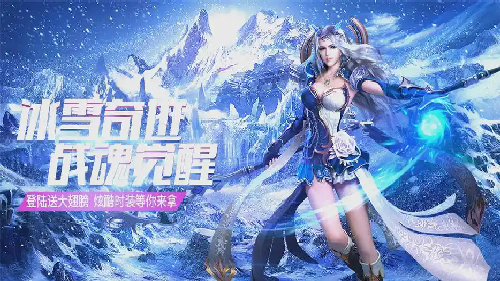 1.76金币传奇沙城藏宝阁怎么进